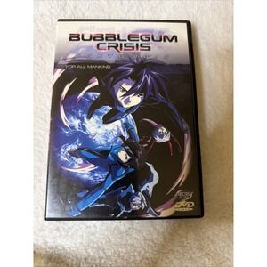 Bubblegum Crisis Tokyo 2040 Dvd Anime Series For All Mankind Physical Graffit